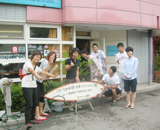 Surfing School サーフィンスクール